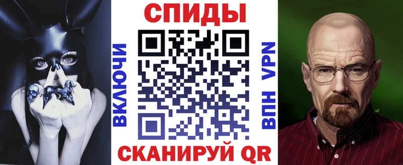 ссылка на мегу рабочий сайт  Лабинск  Amphetamine VHQ 