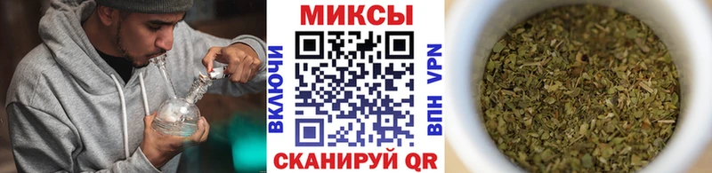 БУТИРАТ вода  blacksprut как зайти  Лабинск  магазин   
