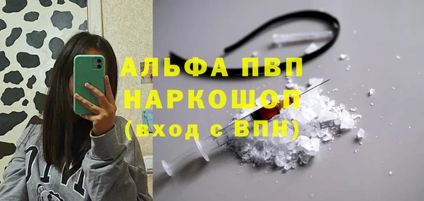 не бодяженный Алексеевка