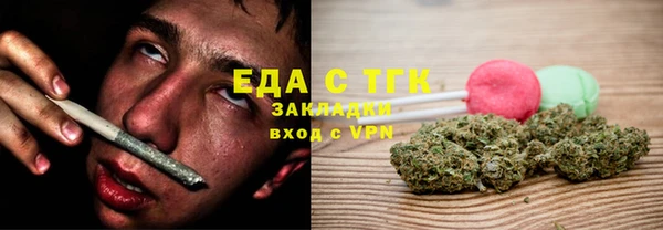 марки nbome Нязепетровск