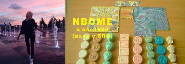 не бодяженный Няндома