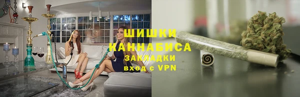бутик Абдулино
