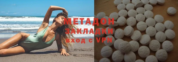 мефедрон Алзамай
