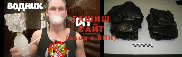 мефедрон Алзамай
