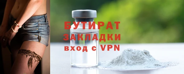 не бодяженный Алексеевка