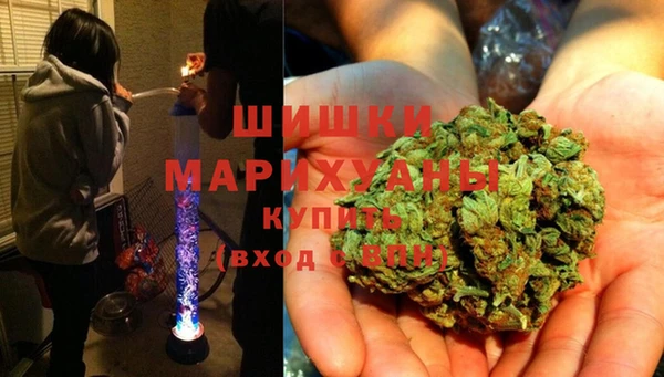 мефедрон Алзамай