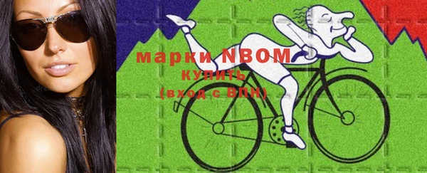 кокс Нягань