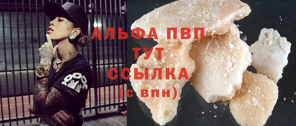 не бодяженный Няндома