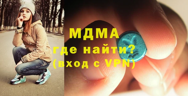 не бодяженный Алексеевка