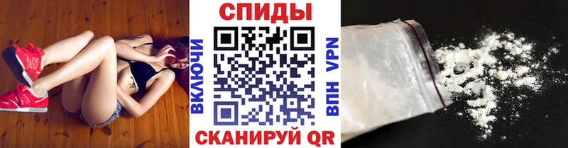 как найти закладки Лабинск Первитин Methamphetamine