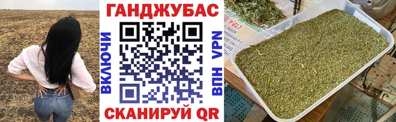 Канабис планчик  где купить наркоту  Лабинск 